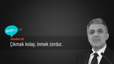 Photo of Abdullah Gül Sözleri